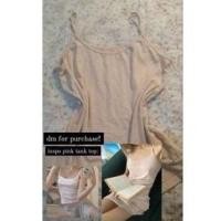 ราคา เสื้อกล้ามสีชมพูสีพื้น (22328738199)