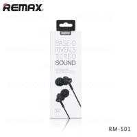 ราคา หูฟังสมอร์ทอล์ค REMAX RM-501 แท้ 100% (3609853432)