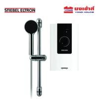 ราคา STIEBEL ELTRON เครื่องทำน้ำอุ่น 3500W 4500W 5500W WS 35E-2 /WS 45E-2 /WS 55E-2 (4745324777)