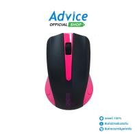 ราคา SIGNO USB MOUSE MO-230P PINK - A0155205 (21596228684)