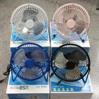 ราคา พัดลม USB Lileng-819 พัดลมตั้งโต๊ะ 6 นิ้ว ปรับหมุนเปลี่ยนได้ 360 องศา (1945465622)