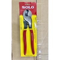 ราคา กรรไกรตัดสายเคเบิ้ล ขนาด 9.5" ยี่ห้อSOLO (19218970581)