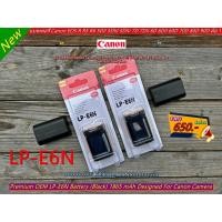 ราคา แบต LP-E6N (1865 mAh) EOS R5 R6 5D Mark II 5D IV 5Ds 6D 6D Mark II 7D Mark II 7D 60D 60Da 70D 80D (45858395239)
