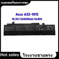 ราคา ★Asus A32-1015 แบตเตอรี่แล็ปท็อป สำหรับ Asus Eee PC 1015 / 1011 / 1015PE / 1215P Series battery (57760300254)