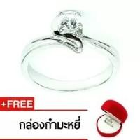 ราคา Royal Crown Jewelry Stainless Steel 316L แหวนประดับเพชร CZ ขาว อย่างดี รุ่น The best 3013 (สี Silver) (3169543730)