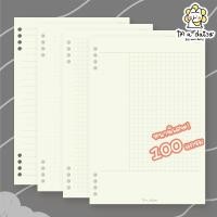 ราคา Dot / Grid / Line / Cornell หนาพิเศษ 100 แกรม (A5 60 หน้า) - i'm a daisy Refill Planner (24505943452)
