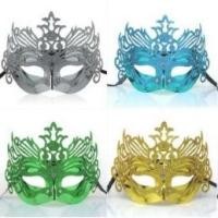 ราคา Venetian Carnival Godnesse หน้ากากปาร์ตี้ฮาโลวีนหน้ากาก Masquerade Party Retro Eye Mask Props เทศกาล (53610098038)