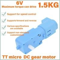 ราคา TT มอเตอร์ 6V 12V DC all-metal เกียร์ deceleration dual-axis Hall พร้อม encoder deceleration มอเตอร์ H (50162150769)