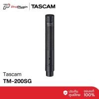 ราคา Tascam TM-200SG ไมโครโฟนแบบ Shotgun (Proplugin) (27265773790)