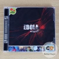 ราคา VCD คาราโอเกะ Ebola (อีโบล่า) อัลบั้ม enlighten (29416230251)