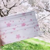 ราคา น่ารักมาก!!! ล็อตสุดท้าย หน้ากากคุณภาพญี่ปุ่น ลายดอกซากุระ 160mm (8817476870)