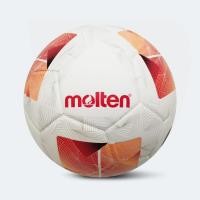 ราคา MOLTEN ลูกฟุตซอล /F9N1510-TL (56757372084)