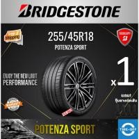 ราคา BRIDGESTONE 255/45R18 รุ่น POTENZA SPORT (ราคาต่อ1เส้น) ยางใหม่ ปี2024 มีรับประกัน แถมจุ๊บลม ขอบ18 : 255 45R18 (28176526874)