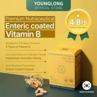 ราคา [YOUNGLONG] Premium PantoShield Vitamin B / เภสัชกรสูตร / 8 B-complex Vitamins / Vitamin B1, B2, B6, B12, Niacin, Pantothenic Acid, Biotin, Folate / 30 Cap (43831628218)