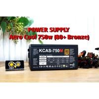 ราคา PSU Aero Cool 750w (80 + BRONZE) (49552124662)