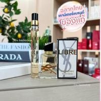 ราคา น้ำหอมผู้หญิง YSL Libre Eau de Parfum 7.5ml 10ml กลิ่นลาเวนเดอร์ ส้ม วานิลลา หอมติดทน (ฉลากไทย/พร้อมส่ง) (57812189329)
