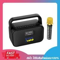 ราคา ลำโพง Dope Karaoke Mini กำลังขับ 30 วัต มาพร้อมsound effect 7เสียง (รับประกัน 1 ปี) (3037733032)