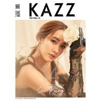 ราคา นิตยสาร KAZZ 165 SAOPUNG – Min Pechaya (5535200626)