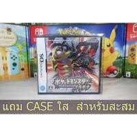 ราคา [+..-]POKEMON PLATINUM GAME NINTENDO DS Zone ญี่ปุ่น (Japan) (22742383953)
