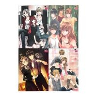 ราคา [ ของสะสม - ของพรีเมี่ยม ] โปสการ์ด หนังสือ นิยายแจ่มใส (27986353914)