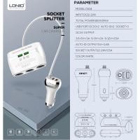 ราคา Ldnio C504 Socket Splitter Super Car Charger 160W พร้อมไฟแช็ก 3 ช่อง 4 USB (12664887111)