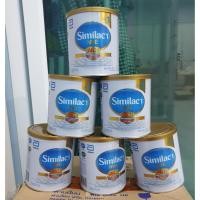 ราคา พร้อมส่ง Similac 1 NVE AIQ Plus Intelli-pro ซิมิแลค 1 เอไอ-คิว 400 กรัม EXP 14/08/2021 (3231703749)