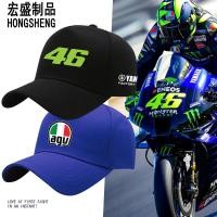 ราคา มีสินค้าในสต็อก หมวกแก๊ปสำหรับขี่มอเตอร์ไซค์ Yamaha แบบปรับแต่งสไตล์ Rossi หมายเลข 46 สำหรับทุกเพศ หมวกกันแดดสำหรับฤดูใบ (49860373923)