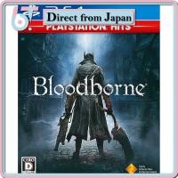 ราคา [PS4] Bloodborne PlayStation Hits (49455996797)