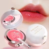ราคา ซื้อ 1 แถม 1 มาส์กบำรุงริมฝีปาก ลิปบาล์ม ลิปทรีตเมนต์ ผลัดเซลล์ผิว บำรุงริมฝีปาก ป้องกันริมฝีปากแห้ (29385039243)
