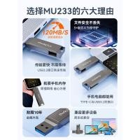ราคา เหมาะสําหรับ Asus Asus แล็ปท็อป u Disk typec Dual-Interface Dual-Use High-Speed USB Disk 256g ความจุขนาดใหญ่ (58111920682)