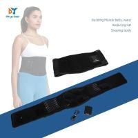 ราคา จูยา ฟิตเนสอัจฉริยะเครื่องกระตุ้นกล้ามเนื้อไฟฟ้าเข็มขัดไร้สาย EMS เทคโนโลยีสําหรับร่างกายกระชับสัดส่วนนวดหน้าท้องลดท้ (48411376280)