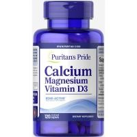 ราคา Calcium Magnesium with Vitamin D 240 เม็ด Puritan's Pride Exp.05/21 ถามสต๊อกก่อนสั่ง (1977871273)