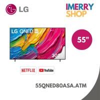ราคา LG ทีวีคิวเอ็นอีดี 55 นิ้ว LG (4K, QNED, SMART TV) 55QNED80ASA.ATM (44331167380)