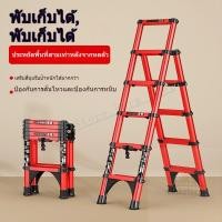 ราคา รับประกันคุณภาพบันไดยืดหดพกพา บันไดตกแต่ง บันไดพับ บันไดสแตนเลสพกพา บันไดยืดหดมืออาชีพ (47658507232)