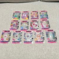 ราคา Precard พรีการ์ด : HappinessCharge! Precure พรีเคียว พริตตี้เคียว Pretty Cure (28886720595)