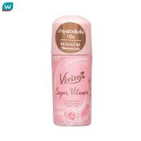ราคา Vivite วีไวต์ โรลออน ซุปเปอร์ วิตามิน ชาร์มมิ่ง ไวท์เทนนิ่ง 40 มล. โรลออน ระงับกลิ่นกาย (23045302855)