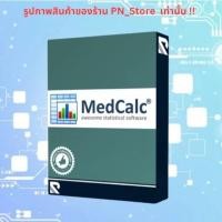 ราคา MedCalc 2025 v23 โปรแกรมเชิงสถิติ สำหรับ Windows x64 (49410129561)