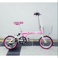 ราคา จักรยานมือสองยี่ห้อChevrolet (618969150)