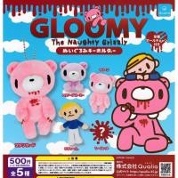 ราคา พร้อมส่ง กาชาปอง พวงหมีโหด GLOOMY (24697871352)