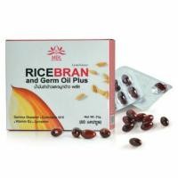 ราคา LN4014 น้ำมันรำข้าวและจมูกข้าว ขนาด 60 แคปซูล Livitanutrics Rice bran oil (6066640743)