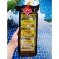ราคา 120กรัม✖️5ก้อน สบู่มะเฟืองแท้ ผสมน้ำผึ้ง มาดามเฮง K.Kopacabana Carambola Honey Black Spot Herbal Soap (4737093867)