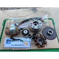 ราคา ชุดสตาทมือเวฟ125S/R honda แท้ติดรถ (15563100370)