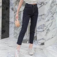 ราคา TwiceJeans สวยเป๊ะ กางเกงยีนส์ ทรงบอยเรียบ ปลายตัด ผ้าไม่ยืด สีดำฟอก (22989485972)