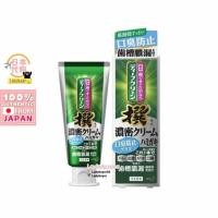 ราคา ญี่ปุ่น 花王 KAO ยาสีฟัน 深清 ยาสีฟันชนิดปากญี่ปุ่น 95g (57504908268)