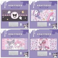 ราคา Oi-น่ารัก Kuromi แผ่นรองเมาส์ 900x400x3 มม.อะนิเมะเกม Mousepad ขนาดใหญ่ Melody เกมสํานักงานแป้นพิมพ์โต๊ะ Mat-acb321 (46111849693)