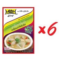 ราคา LOBO โลโบ ทูอินวัน เครื่องต้มข่า พร้อมกะทิเข้มข้น ขนาด 100 กรัม (แพ็ค 6 ซอง) (858652840)