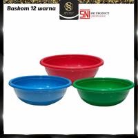 ราคา กะละมังสี12นิ้ว/กะละมังพลาสติก/กะละมังล้าง (29515211437)