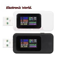 ราคา 10 in 1 เครื่องทดสอบ USB DC ดิจิตอล โวลต์มิเตอร์ แอมแปริเมตโตร แรงดันไฟฟ้า แอมป์ โวลต์แอมมิเตอร์ เครื่องตรวจจับ พาวเวอร์แบงค์ ที่ชาร์จ ตัวบ่งชี้ (22550406954)