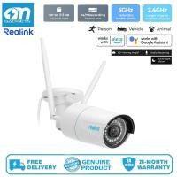 ราคา Reolink RLC-510WA กล้องรักษาความปลอดภัย WiFi 5MP กลางแจ้ง, 2.4/5GHz WiFi กล้องวงจรปิด IP กล้อง (52555833497)