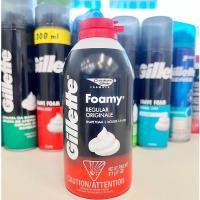 ราคา โฟมโกนหนวด Gillette Foamy Shaving Foam Cream Comfort Glide ขนาด 11oz / 311g. (26505713122)